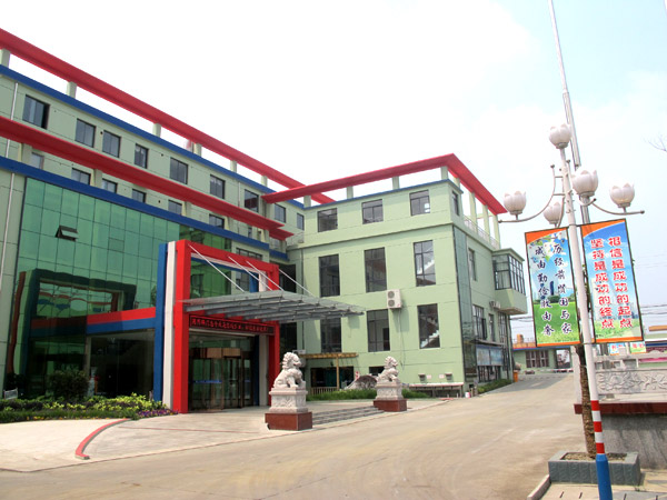HaiYu
