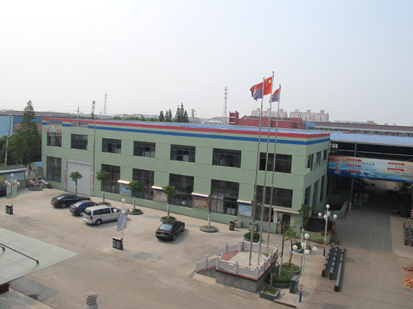 HaiYu