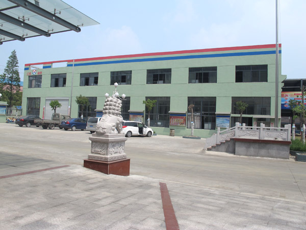 HaiYu